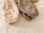 Valubebe 26/AP (Baby) Little French Terry Pants