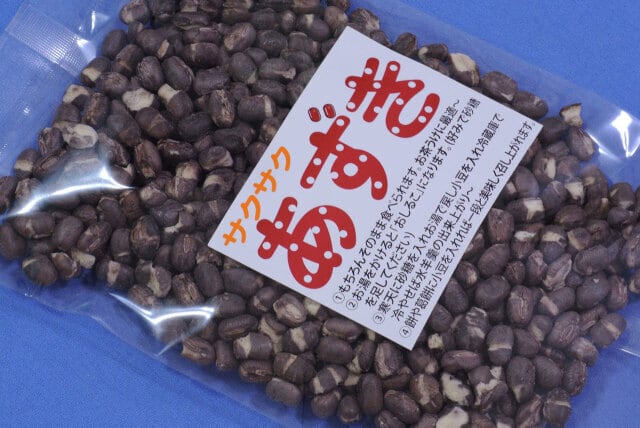 0fafae20acef3761f9b9e733fd66f1