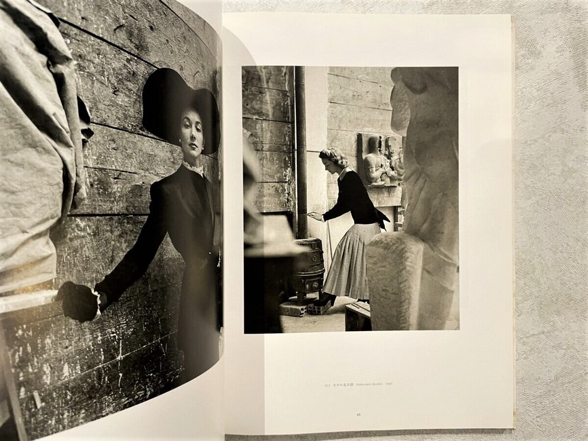 VF200】クリフォード・コフィン写真展［Clifford Coffin］ /visual