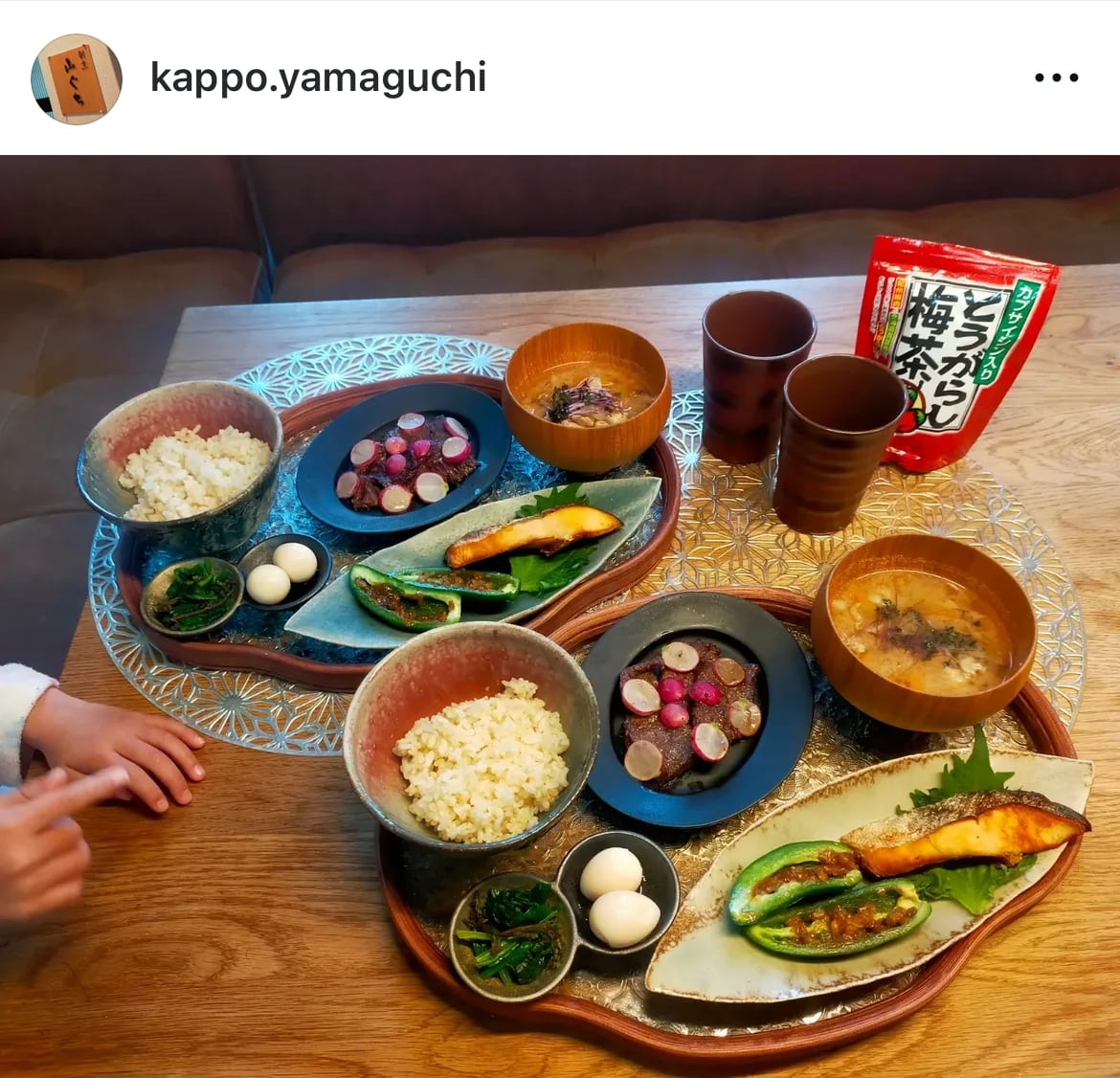 Leaf Plate 葉皿 もえぎ(幅26 cm) | TSUNE;田中恒子の器 オンラインストア