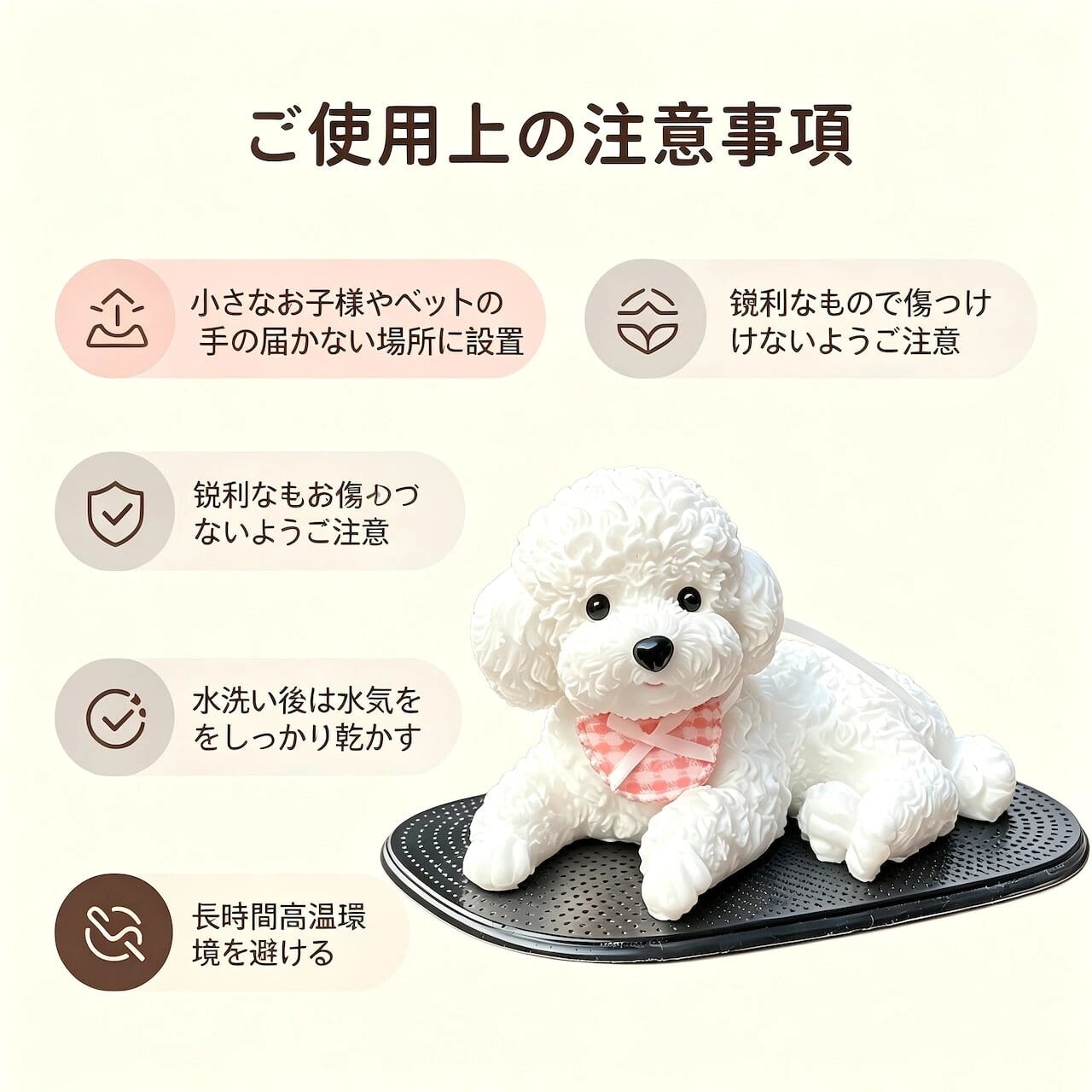 G123 .犬 置物 シリコン製 カーオーナメント 車内アクセサリー