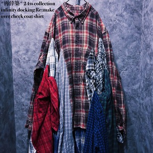 【doppio】"再倖築" 24ss collection infinity docking Re:make over check coat shirt