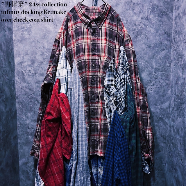 【doppio】"再倖築" 24ss collection infinity docking Re:make over check coat shirt