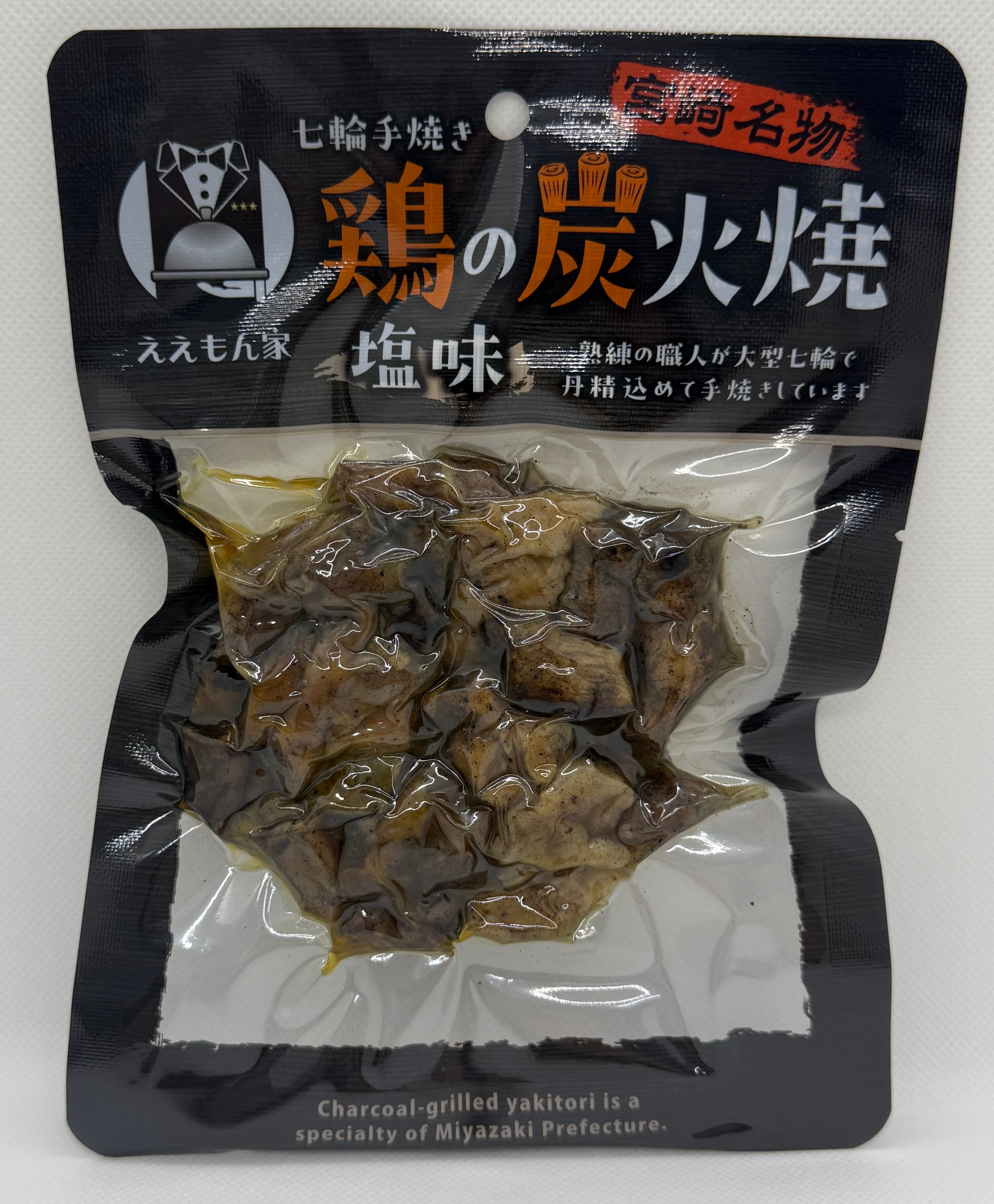 ええもん家】鶏の炭火焼 塩味 | ええもん家