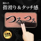 Hy+ Google Pixel11 Pixel11 Pro 対応ガラスフィルム W硬化製法 一般ガラスの3倍強度 全面保護 9H硬度 日本製ガラス 飛散防止 指紋防止 ブラック