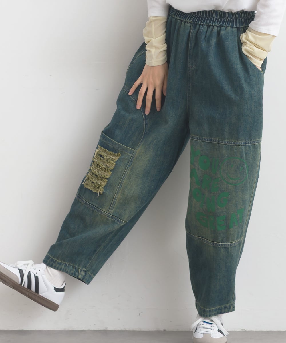 パンツ | meme / iriey merituuli 公式オンラインショップ