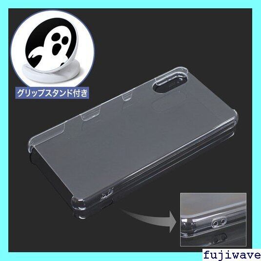 送料無料》 Xperia Ace II ケース エクスペリアAce II カバー 送料無料》 Xperia Ace II ケース エクスペリアAce II カバー