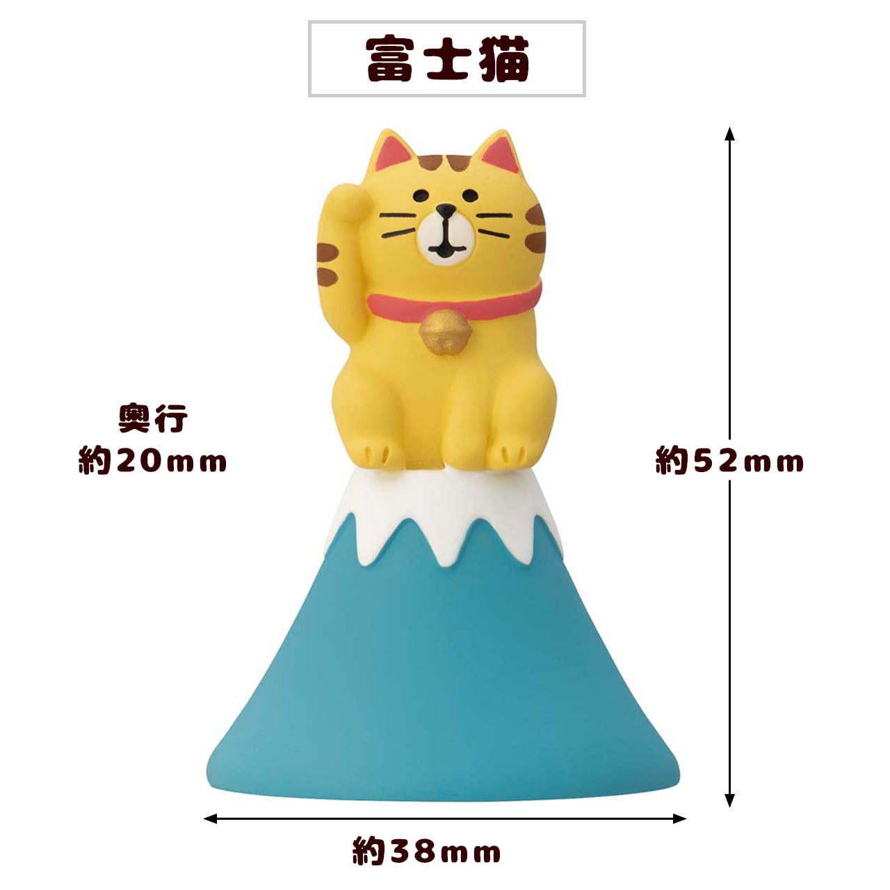 猫 ねこ マグネット 日本 旅行 お土産 Japan souvenir コンコンブル