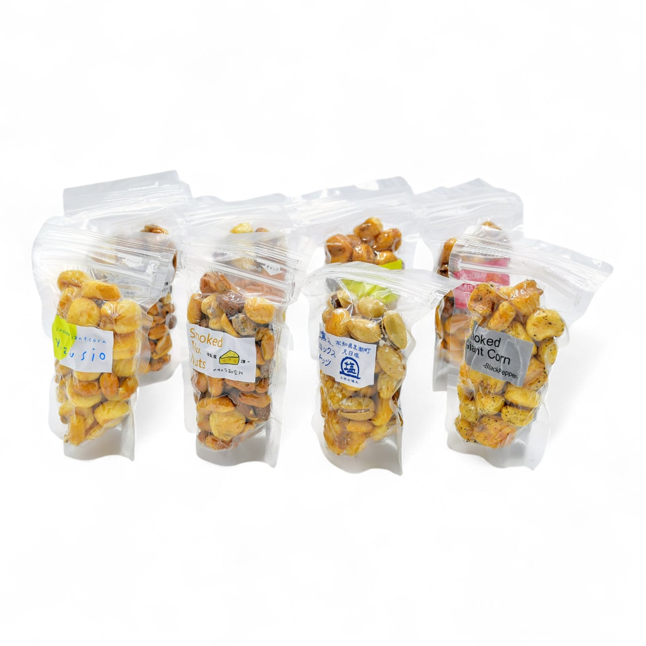 燻製ナッツ5個セット