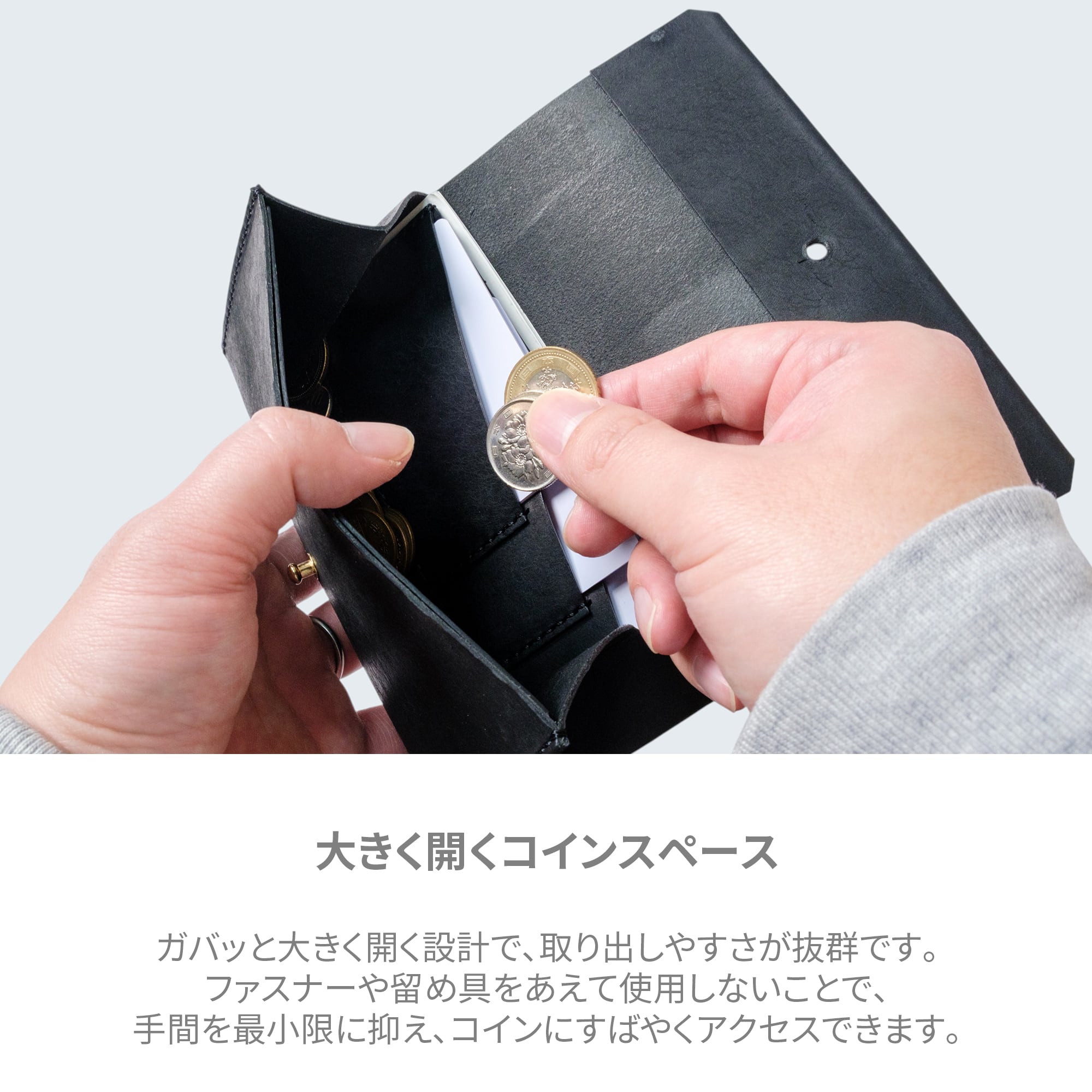 Sabrina Long｜お札と同じサイズの小さな長財布 | andloom（アンド