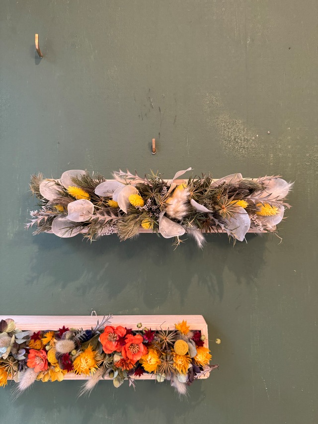 箱花レクタングル