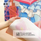 【受注生産】 のれん サンリオ SHOW BY ROCK!! Plasmagica 幅85×丈150cm シアン/チュチュ/レトリー/モア