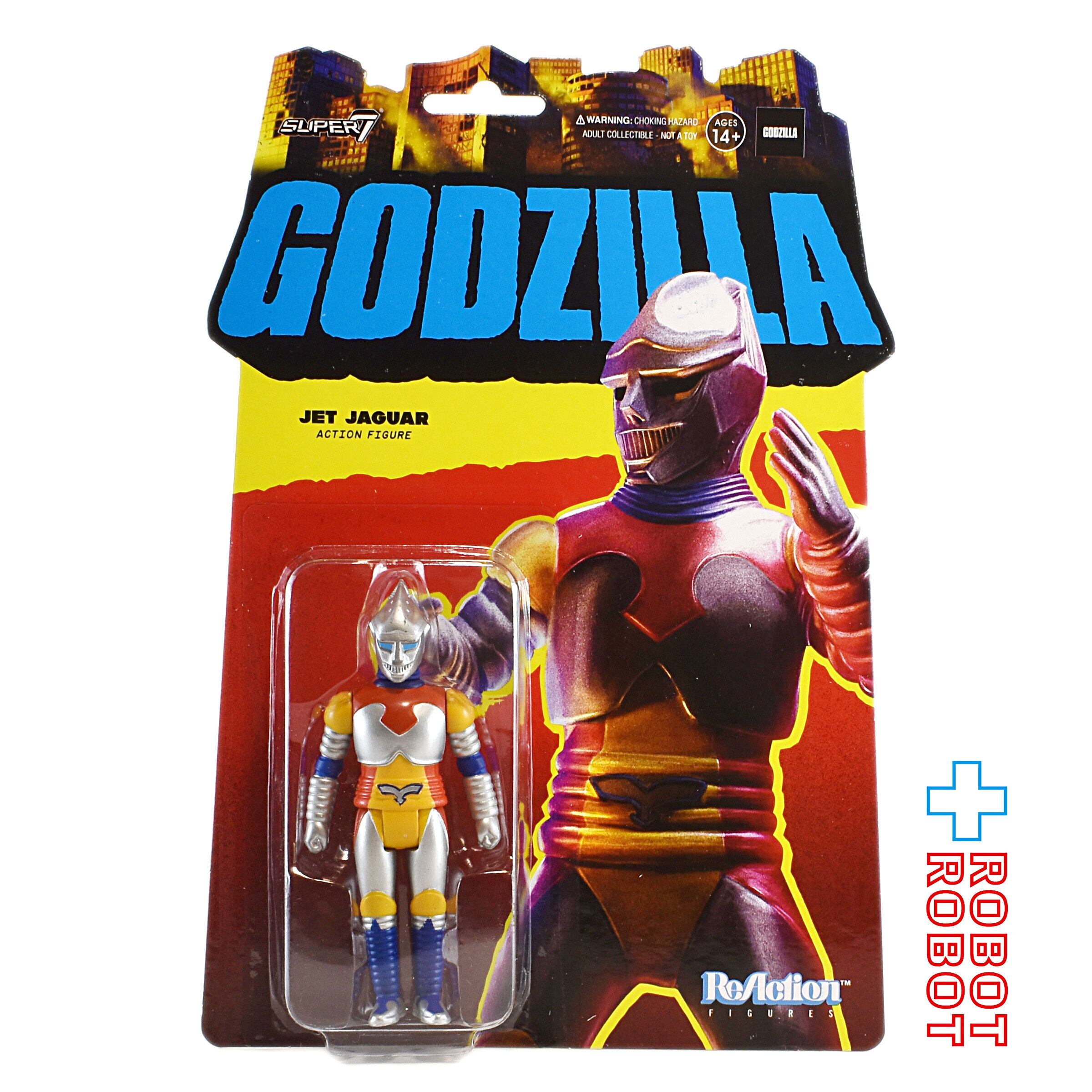 メカゴジラ　ジェットジャガー　リ・アクションフィギュア　蓄光版　スーパー７ リ・アクション 3.75インチ ジェットジャガー アクションフィギュア