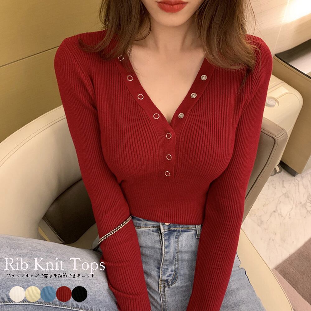 リブニット トップス レディース Vネック ニットソー 無地 インナートップス