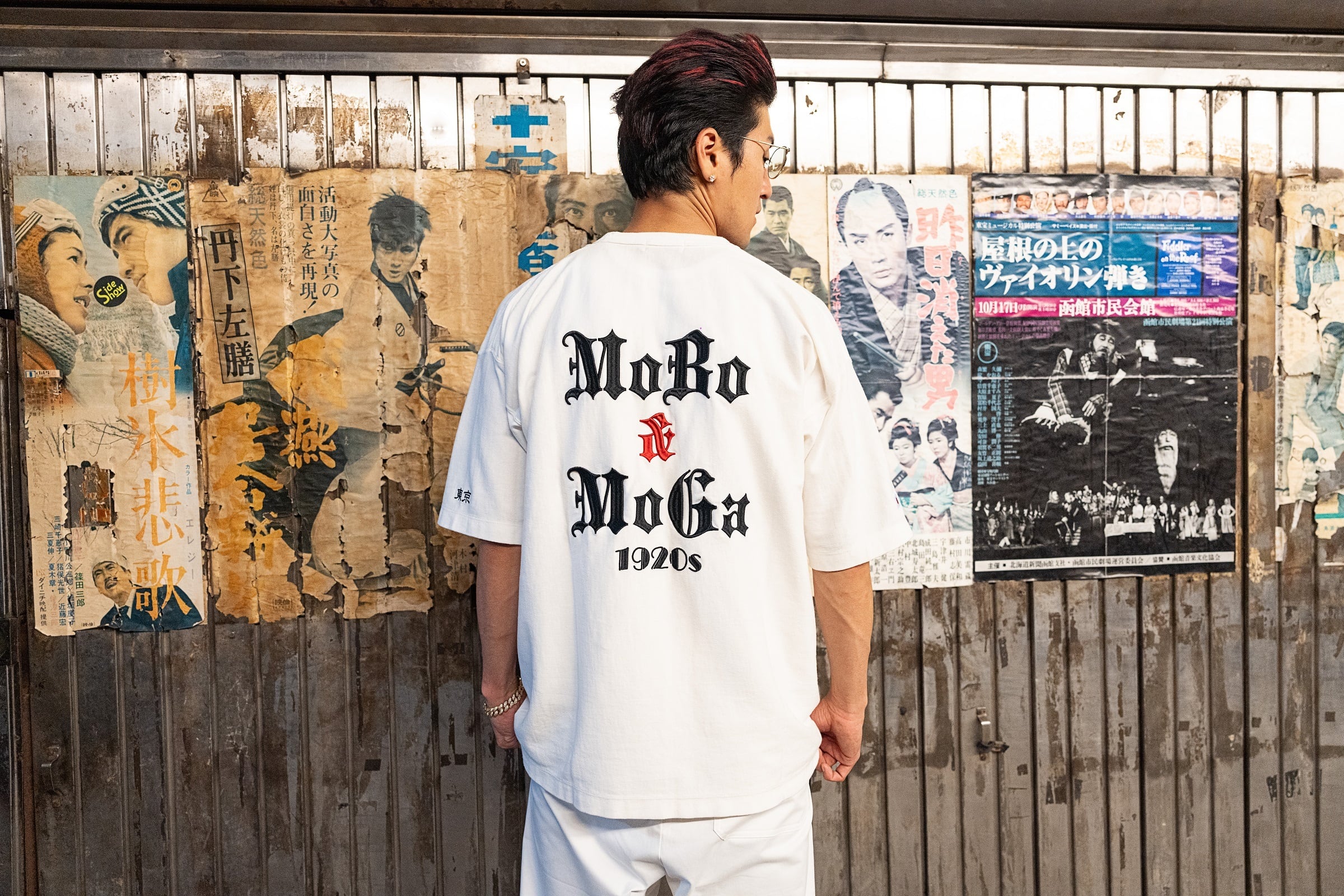W☆mogumogu：)　BSS Tシャツ Ｌサイズ 0fb58cf2724854d6cc4cae238bdc24