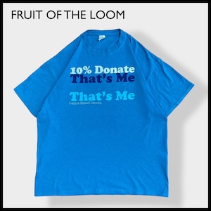 【FRUIT OF THE LOOM】XL ビッグサイズ Tシャツ バックロゴ プリント 献血センター oneblood ブルー 半袖 US古着