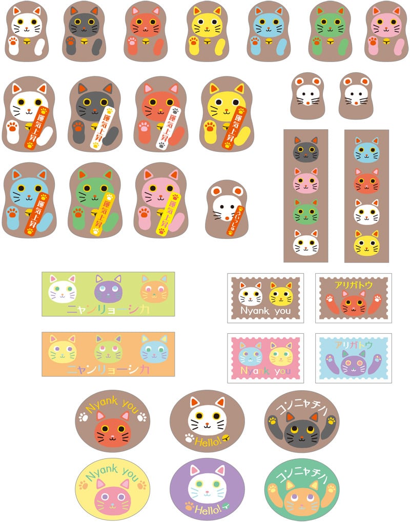 ニャンリョーシカシール帳＆フレークシールセット