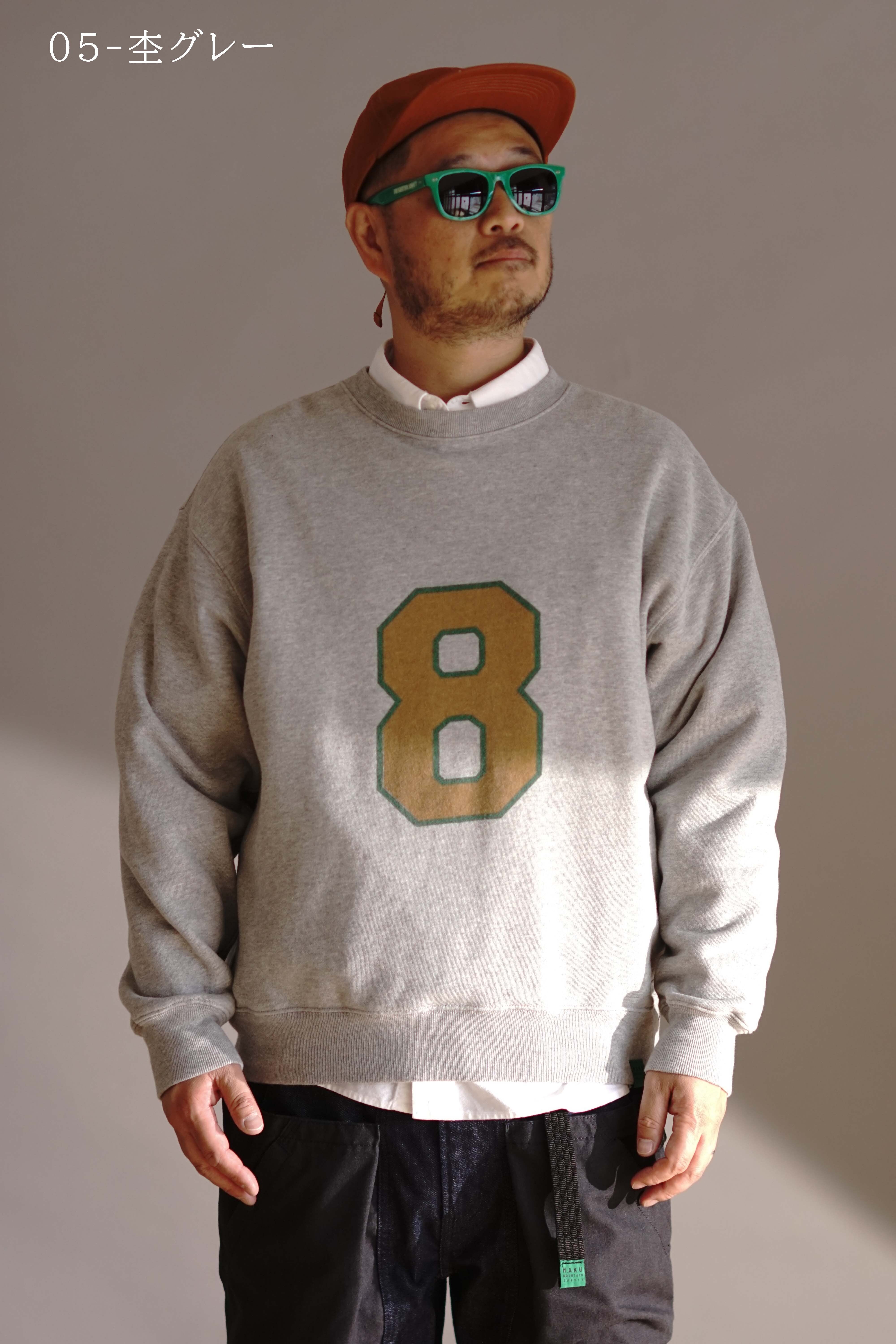 wafu 混紡スエット 杢グレー　Sサイズ 脇全開スウェットパンツ（紳士）(M ネイビー杢): ユニバーサル