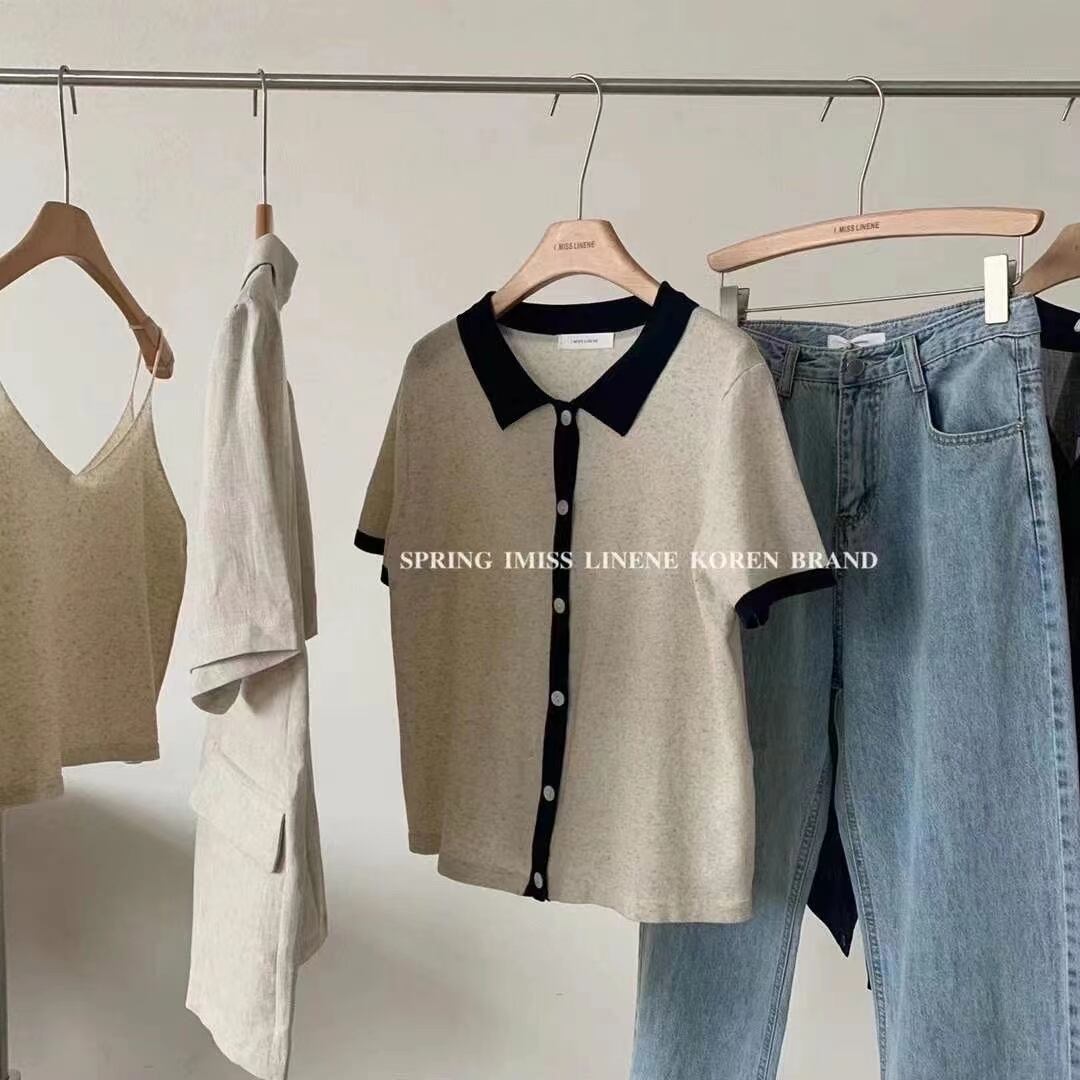 配色カーディガン　AJ2205-664