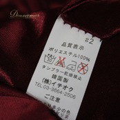 社交ダンス 衣装 スタンダード スカート レッスンウェア レディース ボルドー レッド系 ICHIOKU イチオク 無地 光沢感 練習着 フォーマル スカート丈 約83cm ウエスト約31.5cm~ エレガント スポーツウェア ダンスウェア おしゃれ シンプル 丈夫 伸縮素材 ポリエステル 深みのある色 美しいシルエット フォーマルウェア レディースファッション 高品質 ヨガダンス 体型カバー