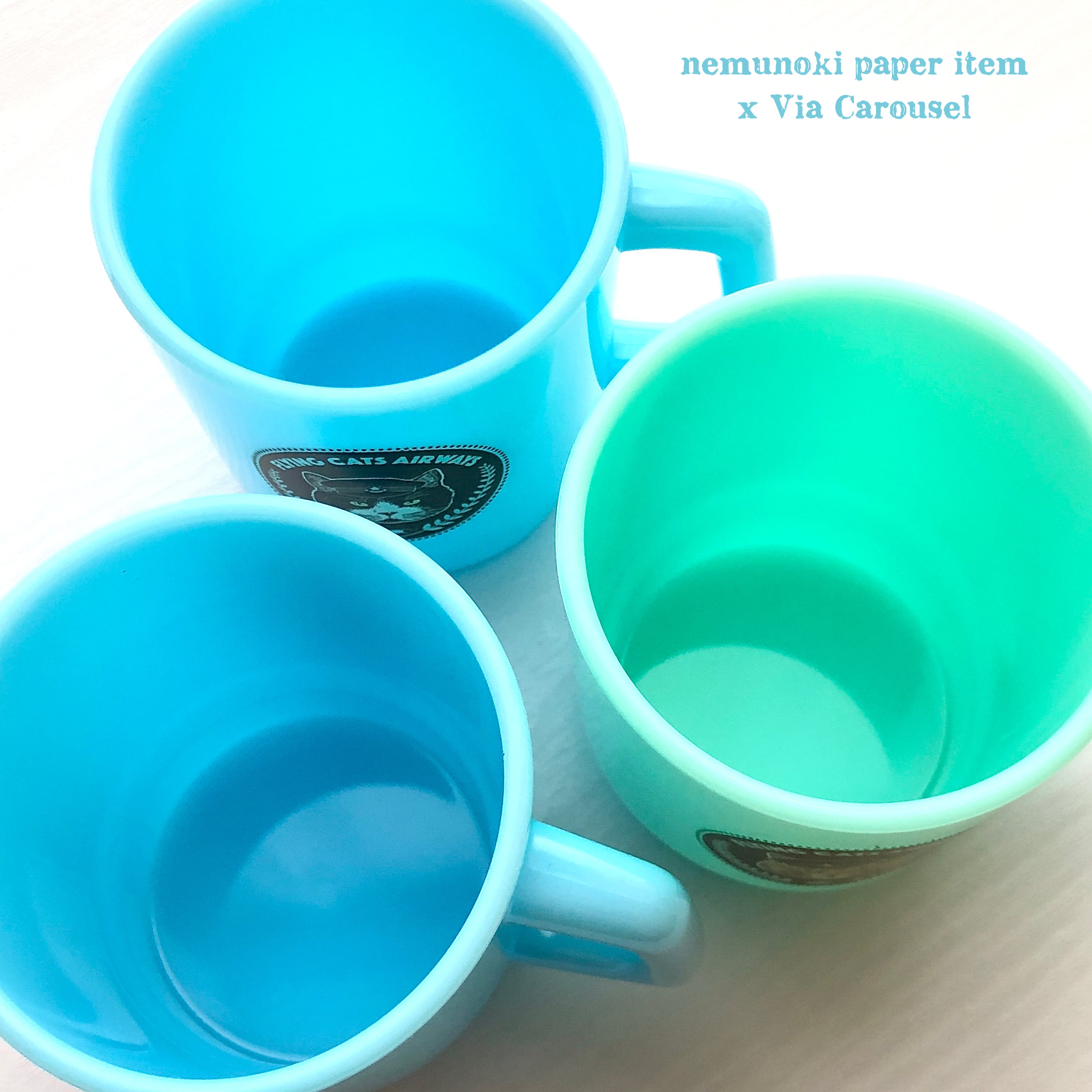 世界を旅する猫たち プラスチックマグカップセット | Via Carousel