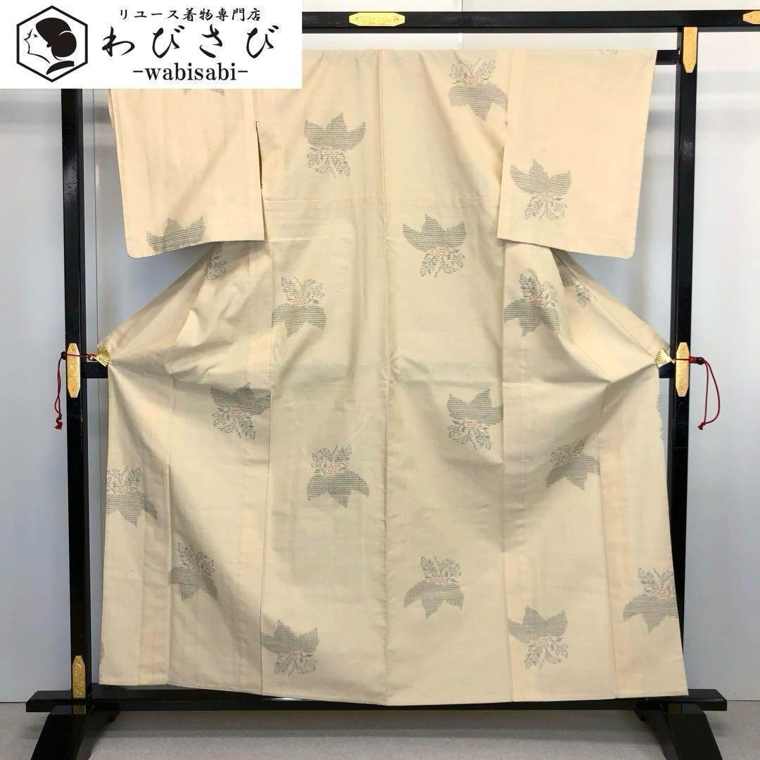 本場結城紬 奥順 茶色 証紙あり しつけ付き 【公式通販】