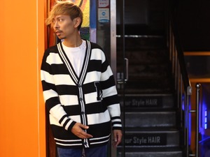 BORDER CARDIGAN