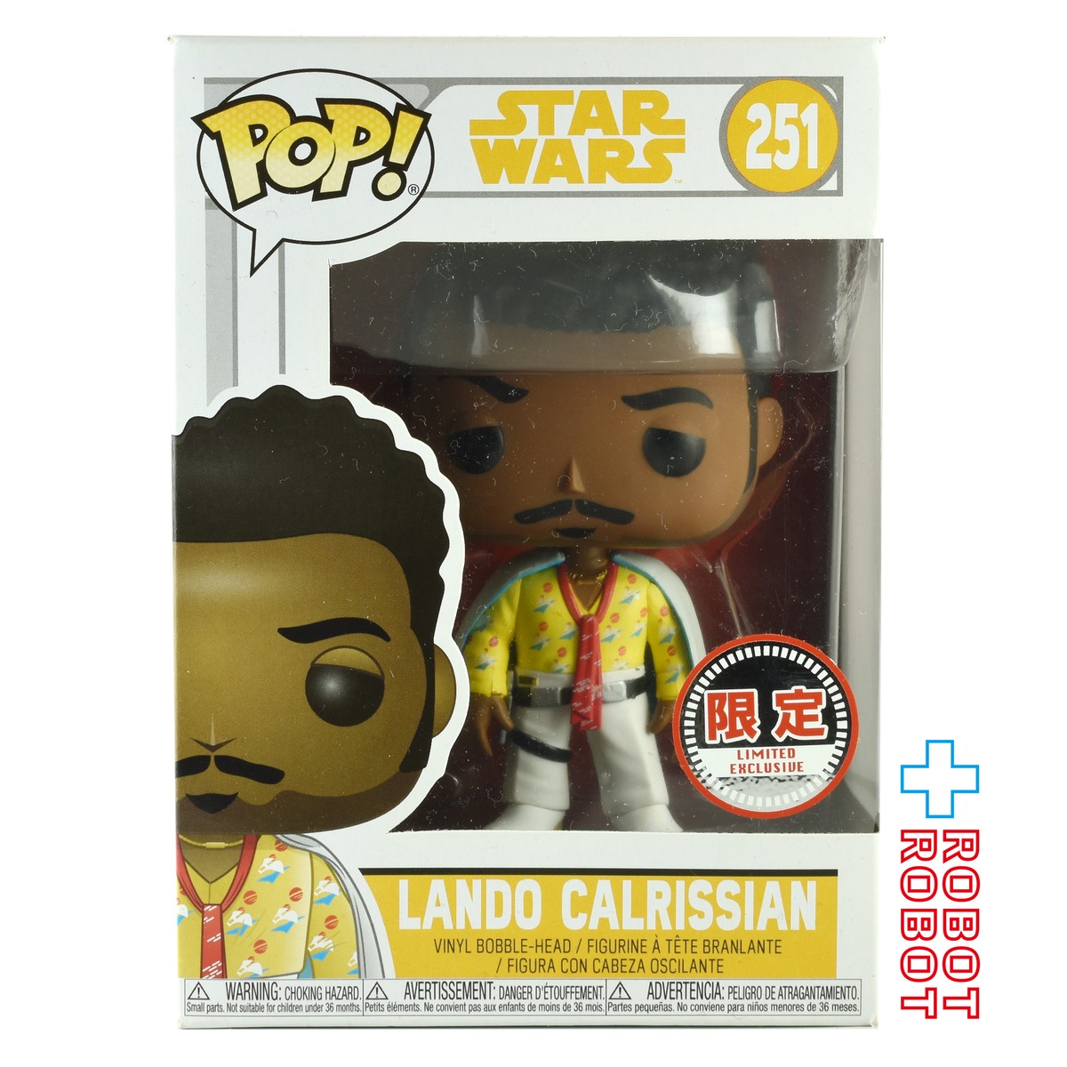 ファンコ POP! 251 スター・ウォーズ ランド・カルリジアン (限定 