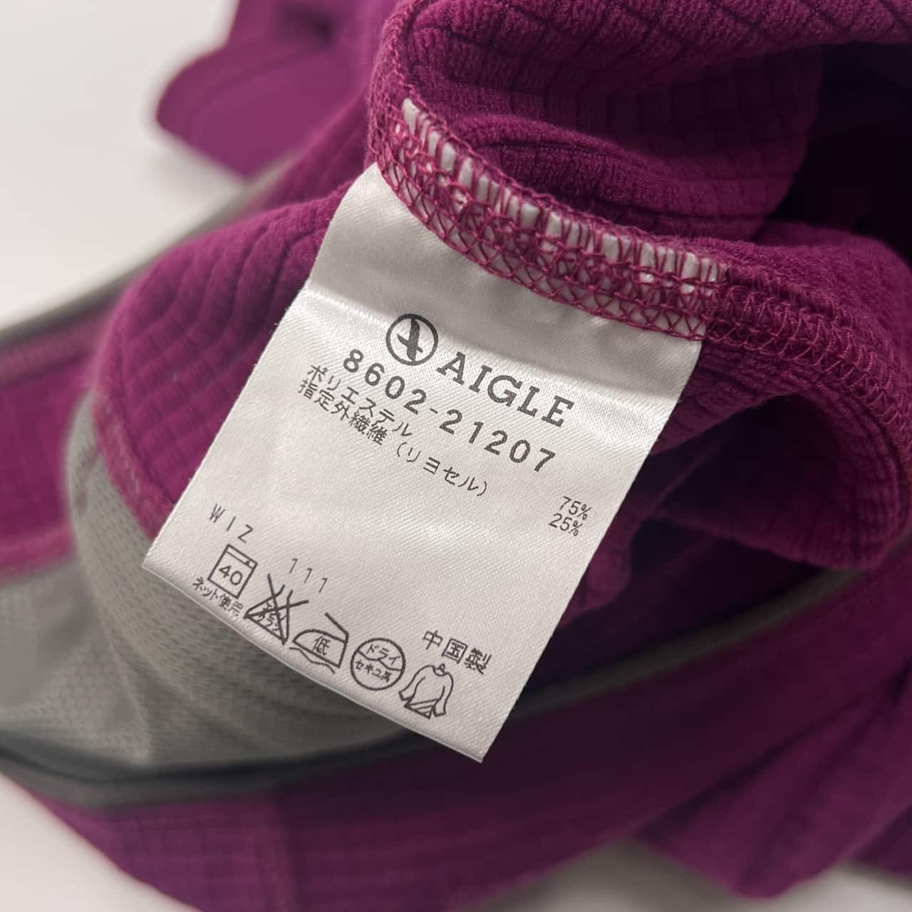 AIGLE エーグル フルジップ 長袖ジャケット ジャンパー S/パープル系 レディース