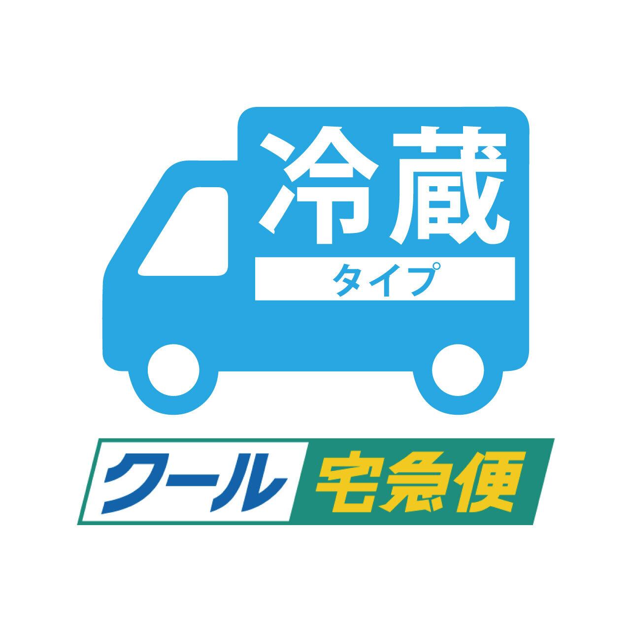 クール便指定（送料追加） | 萬来屋酒店