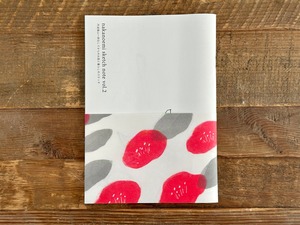 ナカノエミ  zine  「 nakanoemi sketch note vol.2」