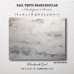 BAEL PHOTO BOARD REGULAR Antique series〈アンティークホワイトシルバー〉