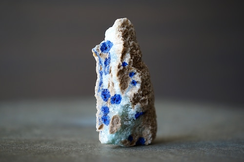 ブルーアラゴナイト/アズライト Blue Aragonite /Azurite 1986