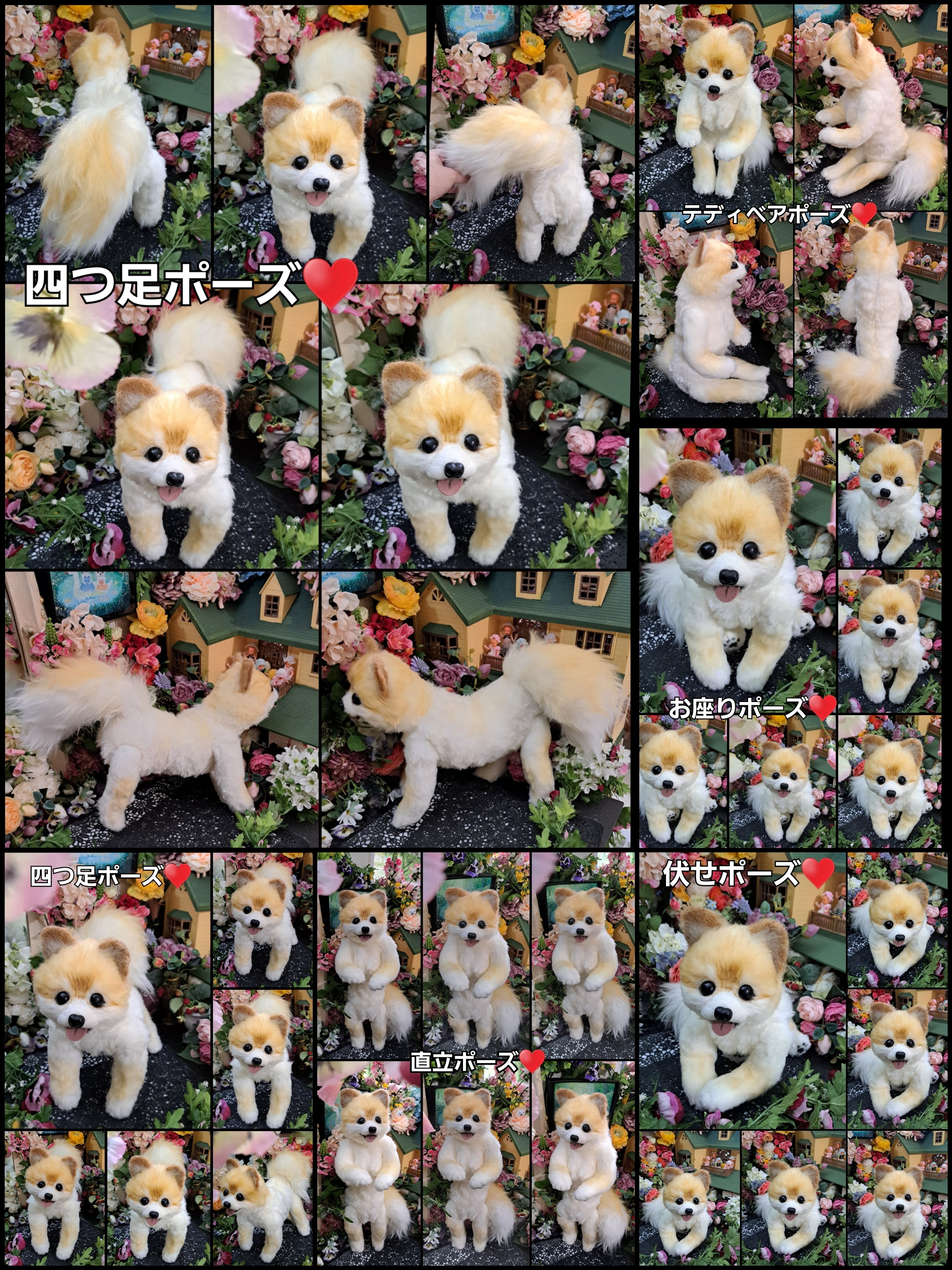 オーダー受付いたします♥️ 実物大 チワワ 愛犬 分身 オーダー受付いたします♥️ 実物大 チワワ 愛犬 分身