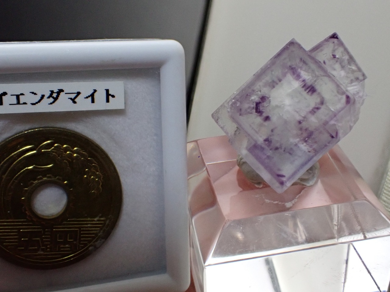 バーコード模様】 フローライト 原石 蛍石 標本 鉱物 結晶 | 石処 
