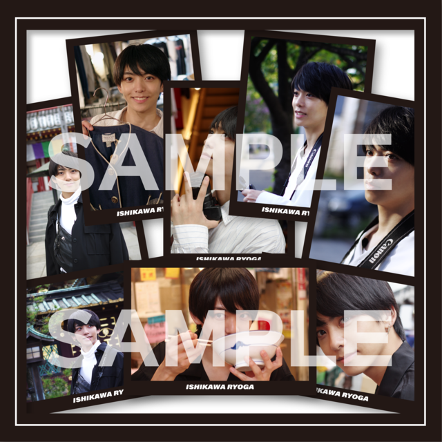【12月】石川 凌雅ブロマイド（全12パターン）在庫限りで販売終了