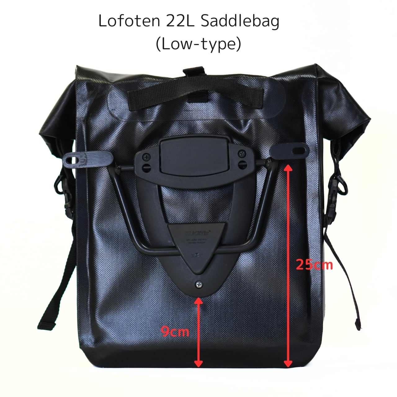 Lofotrn 22L 防水サドルバッグ La Poderosa Goods | La Poderosa Goods
