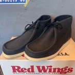 【デッドストック】RED WING 8891 復刻モデル US9