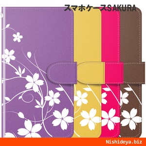 家紋入り手帳型スマホケース/Sakura