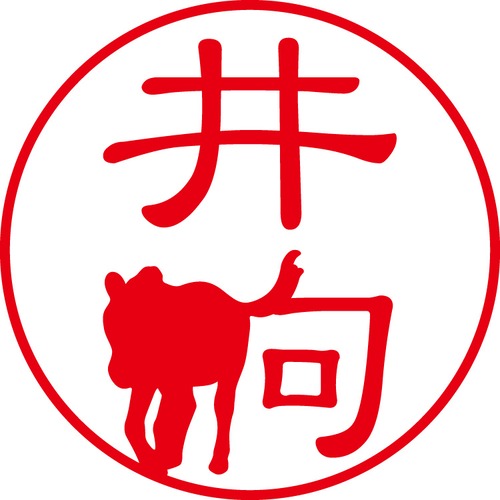 井駒 - カジュアル（商品コード：01618）