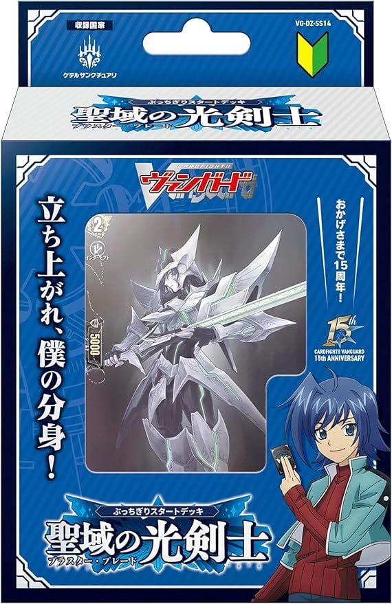 トレカショップ パピー通販店