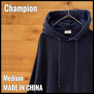 【champion】FREAK'S STORE 別注 リバースウィーブ Reverse Weave ビッグシルエット オーバーサイズ 刺繍ロゴ スウェット パーカー プルオーバー フーディー チャンピオン フリークストア  M 古着