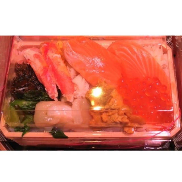 〈蔵〉海鮮五色盛弁当　1折