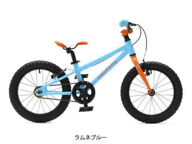 ヨツバサイクル)YOTSUBA ZERO 16 キッズバイク（補助輪付） | サイクル 