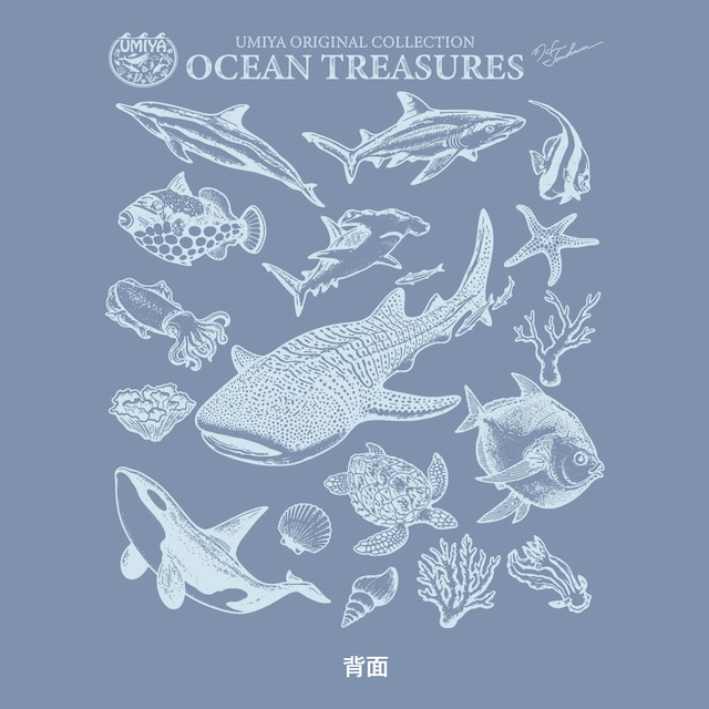 海洋生物ヴィンテージ風フルジップパーカー｜OCEAN TREASURES／Model-01（アシッドブルー）