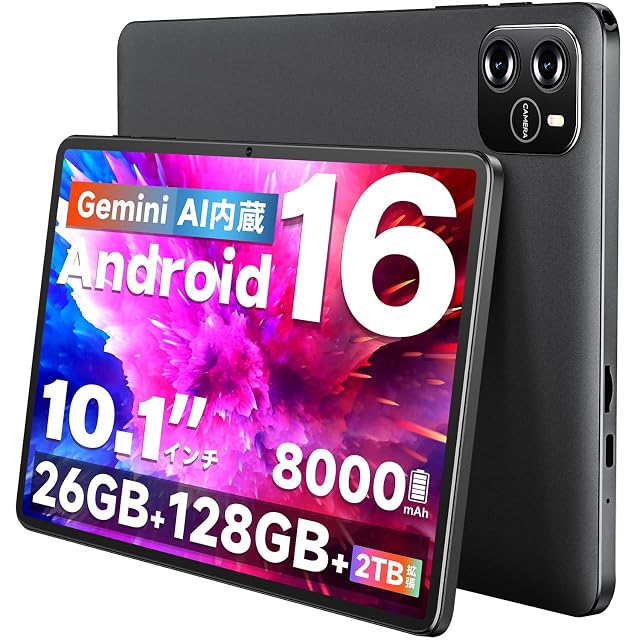 タブレット 10インチ wi-fiモデル 【14GB+128GB+1TB-TF拡張】 独自開発