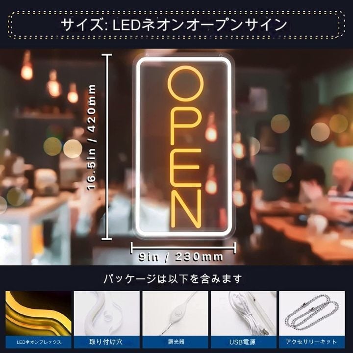 OPENネオンサイン 店舗看板 動作品 90cm OPENネオンサイン 店舗看板 動作品 90cm ネオン管 90%オフ オープン