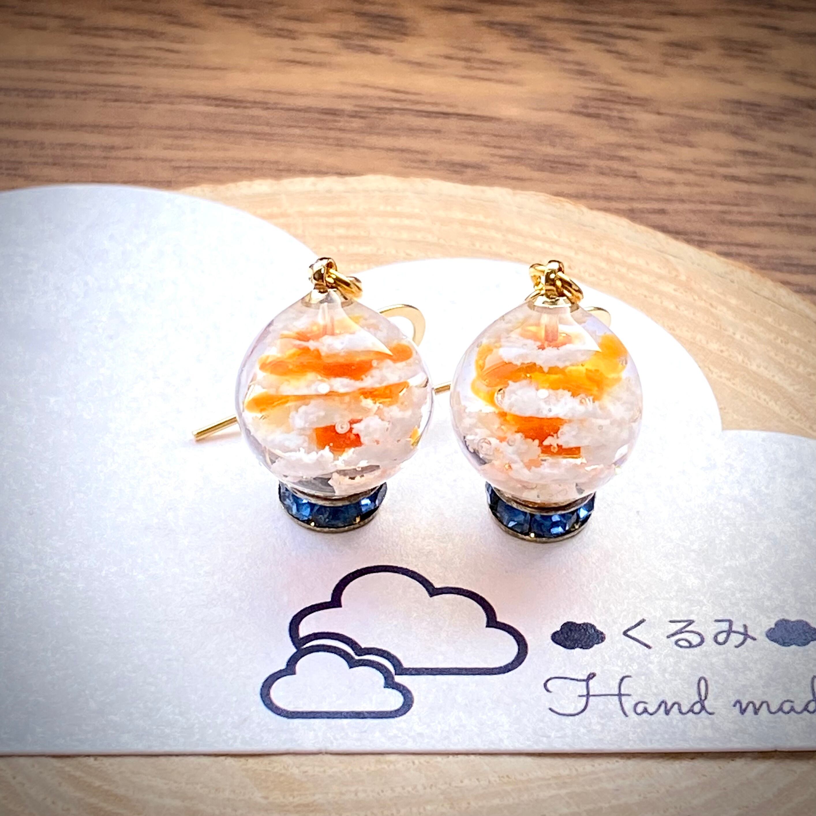 レジンピアス イヤリング 夕焼け空 まん丸 12mm