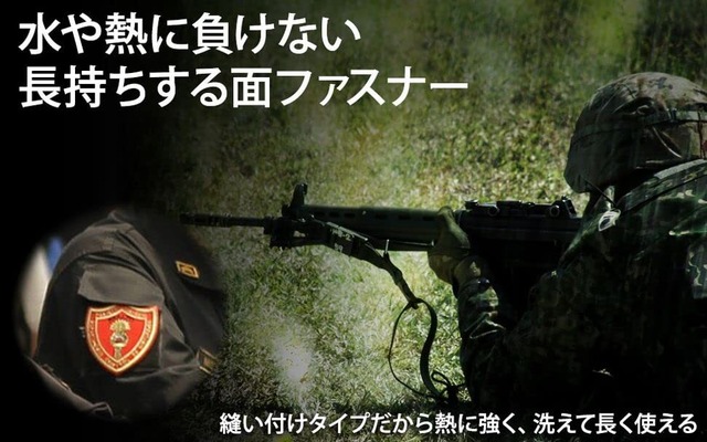Furupa 手芸用の幅広強力面ファスナー 幅10cm×1m 黒 裁縫用 サバゲー オスメスセット