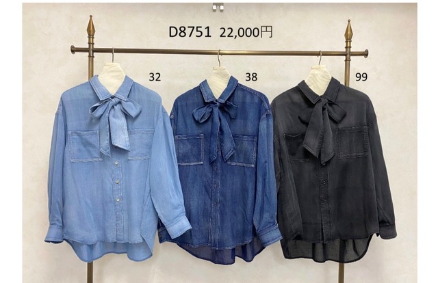 DOS DIOSAS チュールレースラインワンピース　D8778